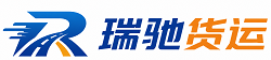 察雅县附近回程货车调度｜工程机械爬梯车大件运输车调度